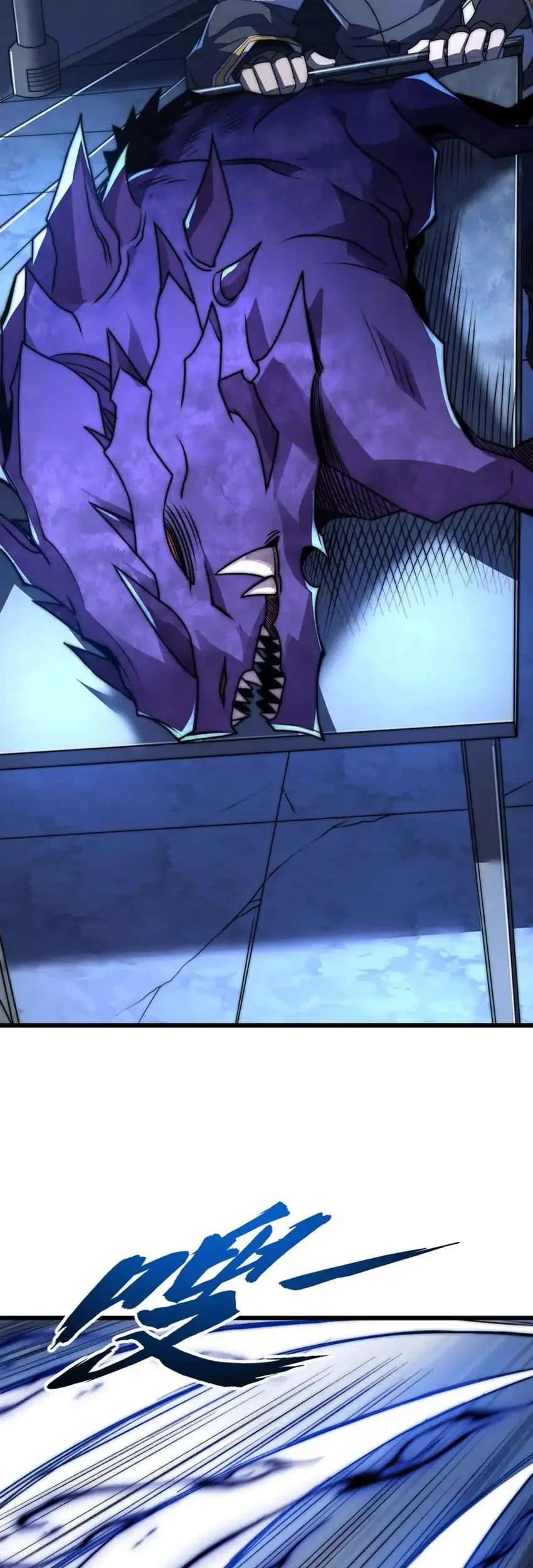 I Became a God Devouring Souls at the Crematorium Chapter 5 Gambar 14