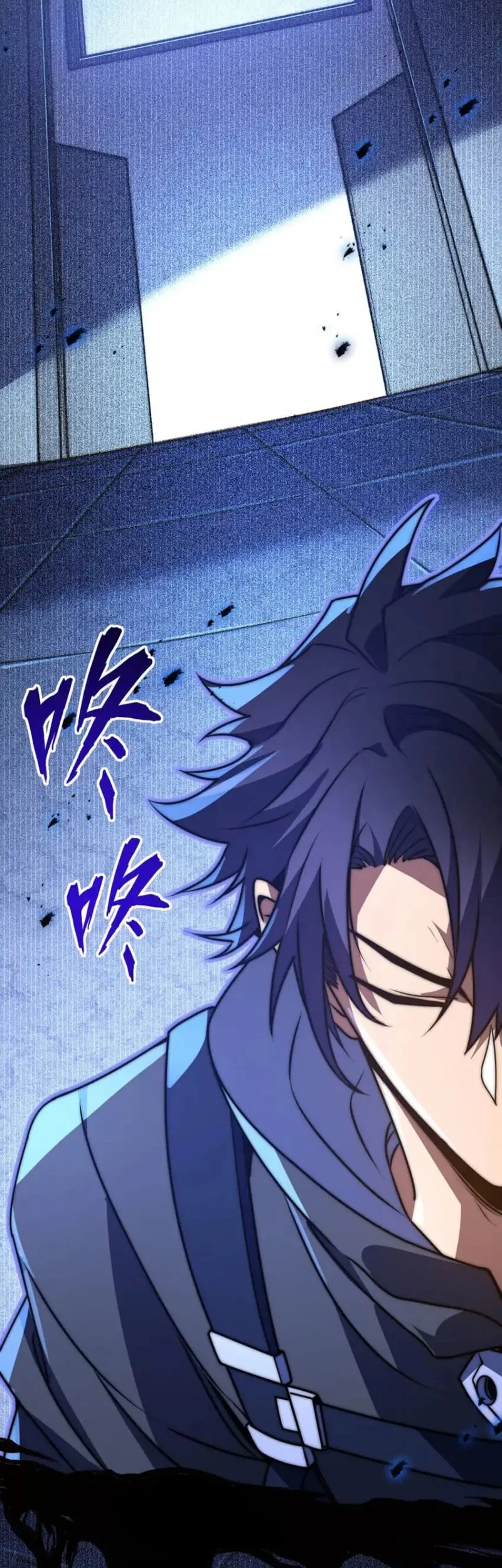 I Became a God Devouring Souls at the Crematorium Chapter 6 Gambar 27