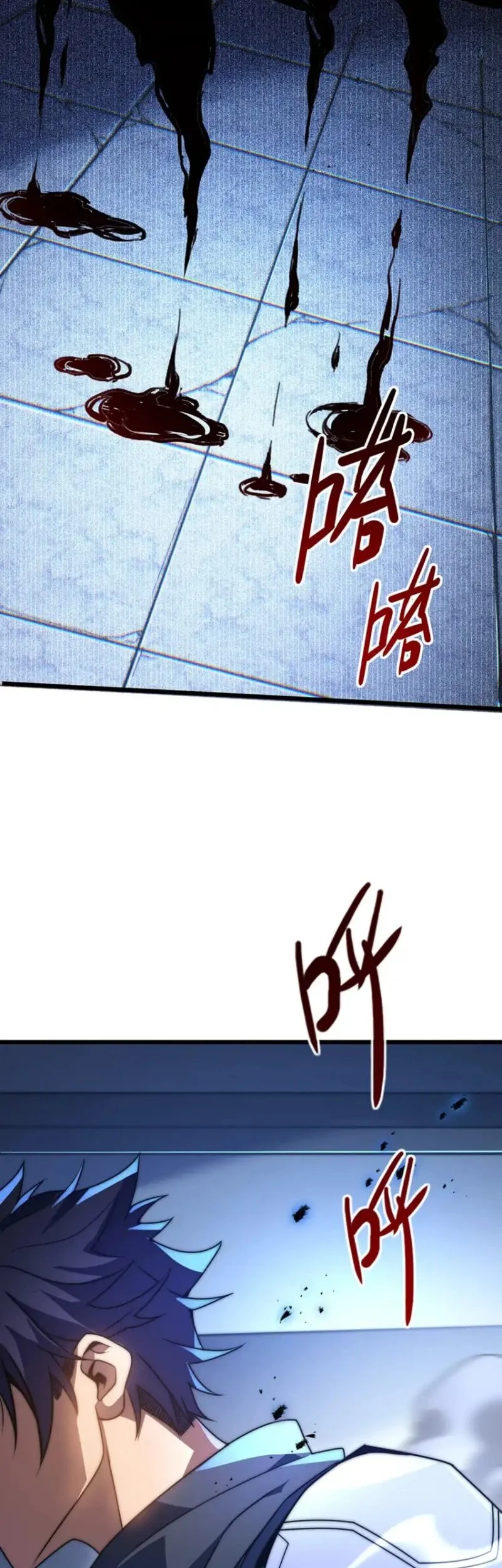 I Became a God Devouring Souls at the Crematorium Chapter 6 Gambar 28