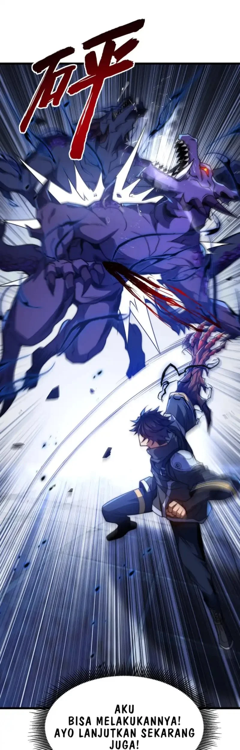 I Became a God Devouring Souls at the Crematorium Chapter 6 Gambar 18