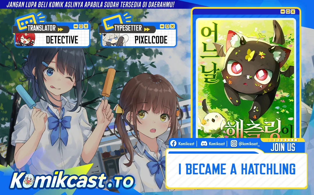 Komik I Became a Hatchling Chapter 1 gambar 1