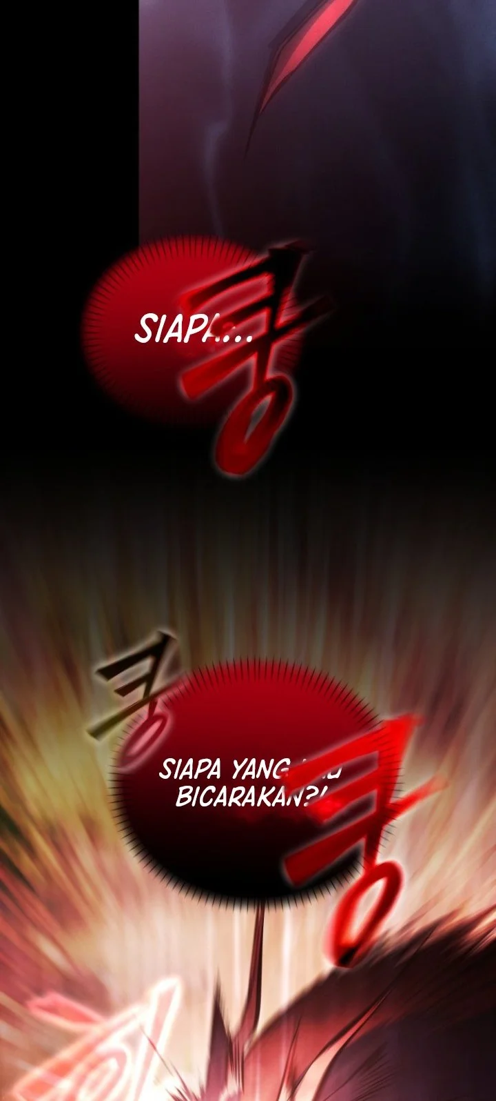 I Became a Hatchling Chapter 1 Gambar 19