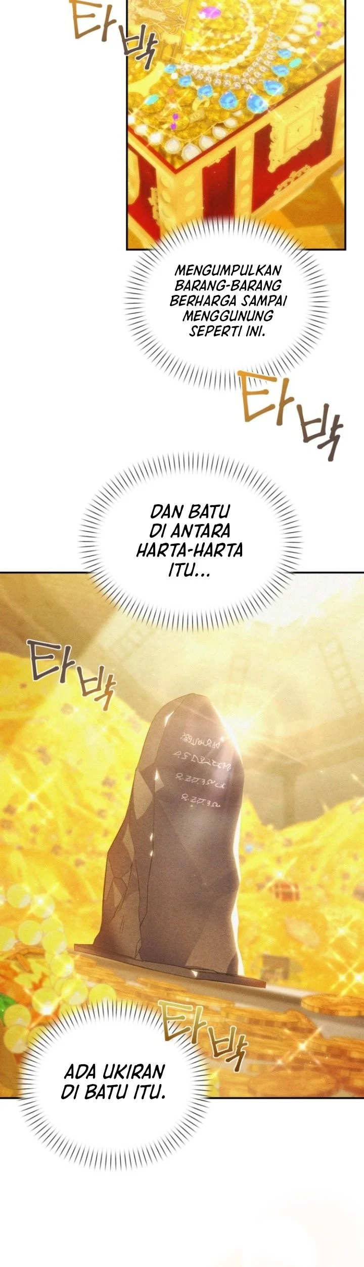 I Became a Hatchling Chapter 1 Gambar 34