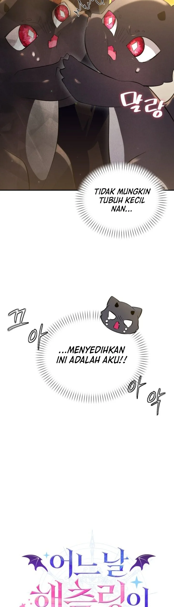 I Became a Hatchling Chapter 1 Gambar 44
