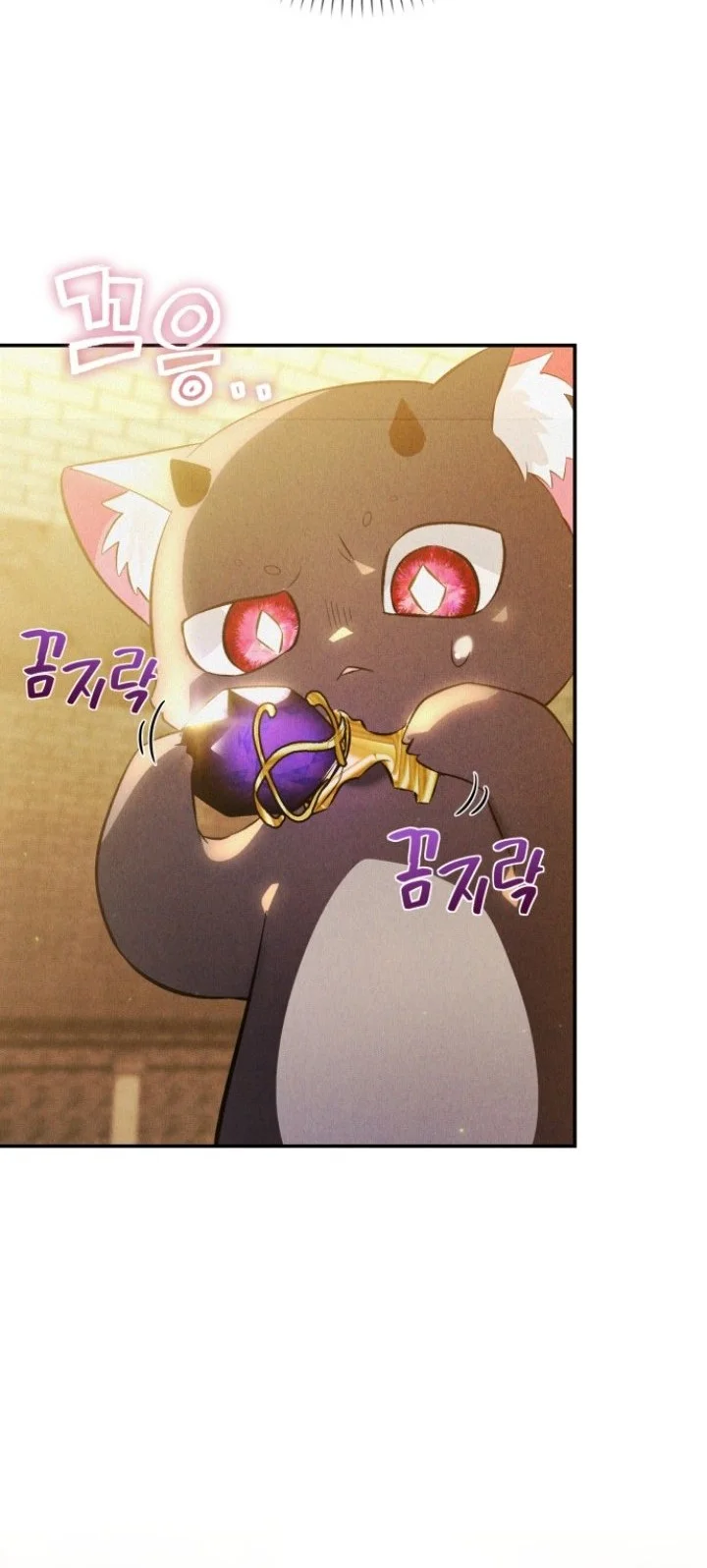 I Became a Hatchling Chapter 1 Gambar 59