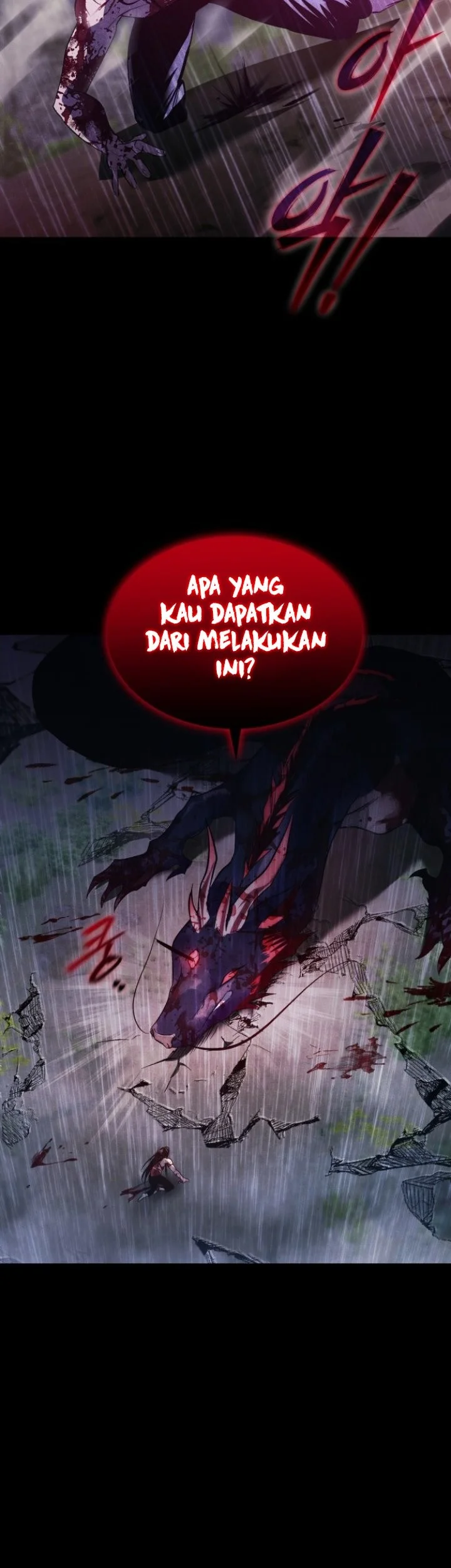 I Became a Hatchling Chapter 1 Gambar 16