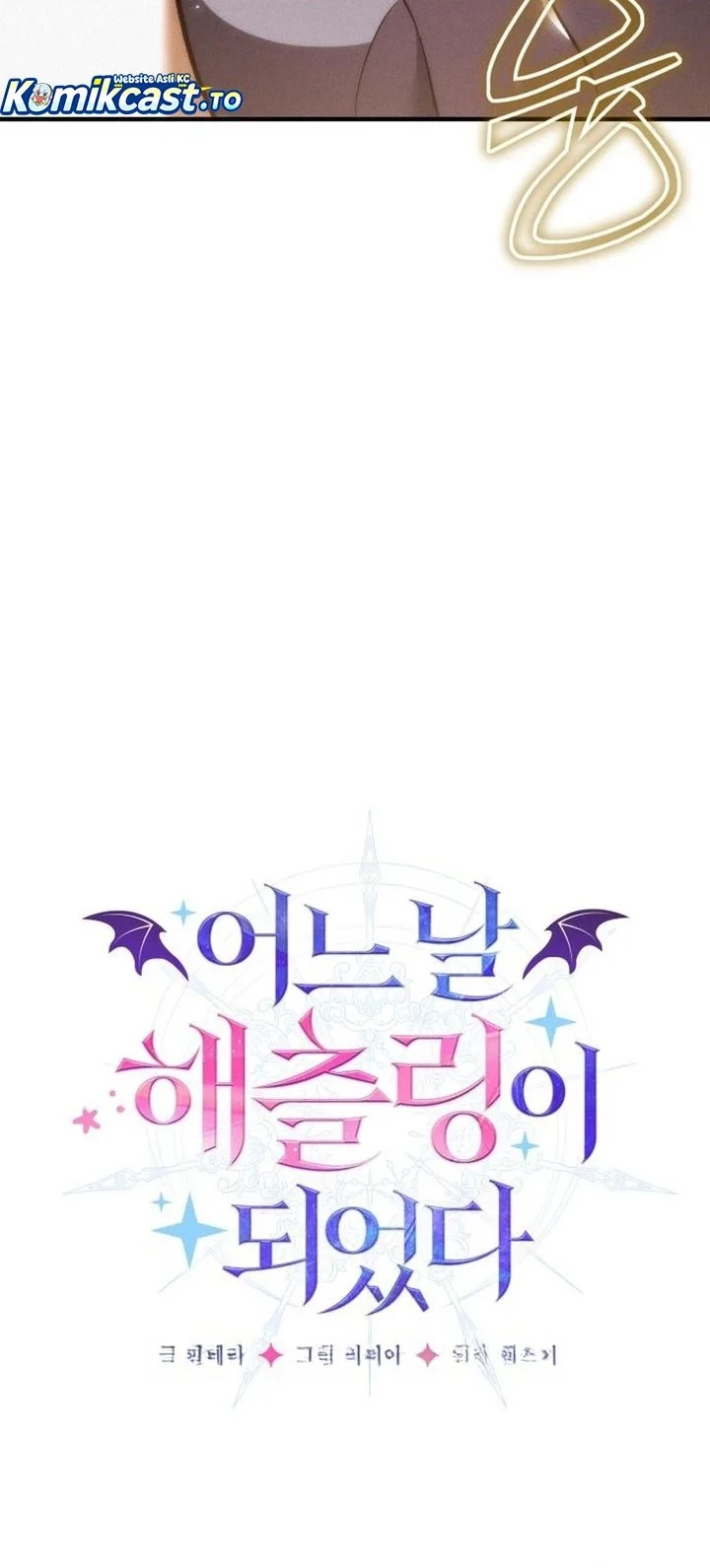 I Became a Hatchling Chapter 10 Gambar 5