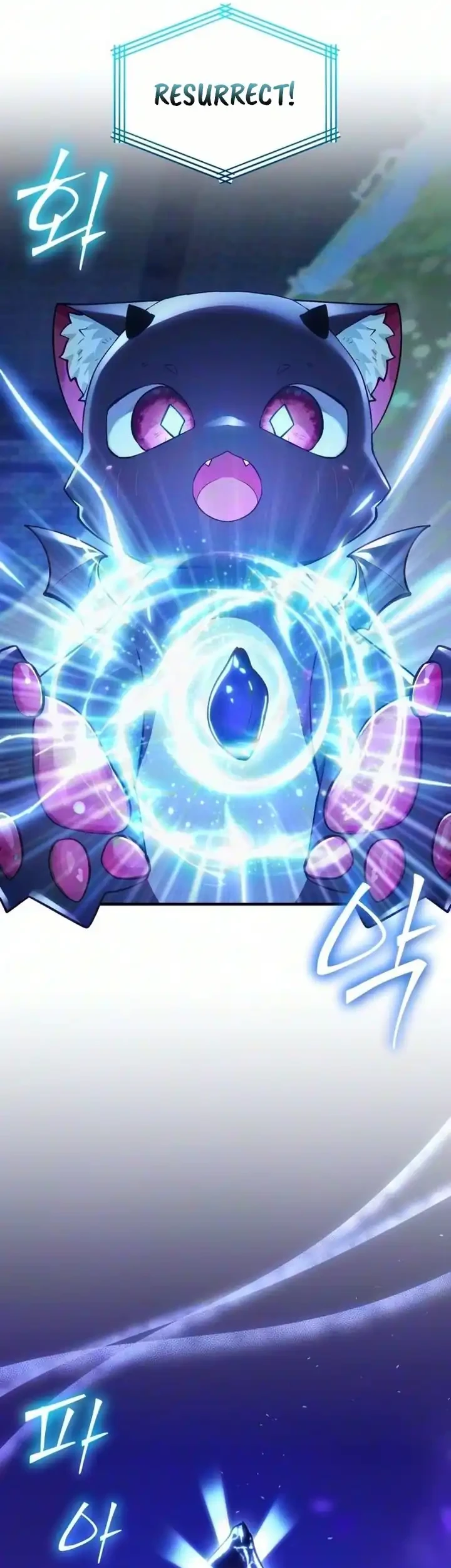 I Became a Hatchling Chapter 21 Gambar 8