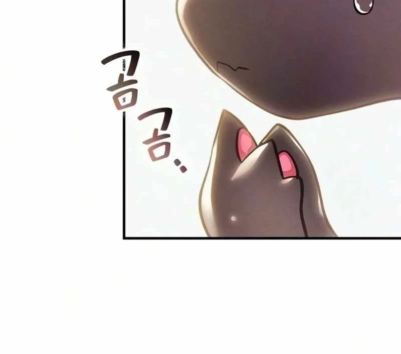 I Became a Hatchling Chapter 22 Gambar 54