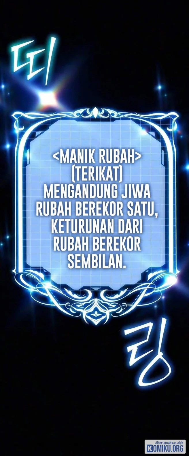 I Became a Hatchling Chapter 25 Gambar 60