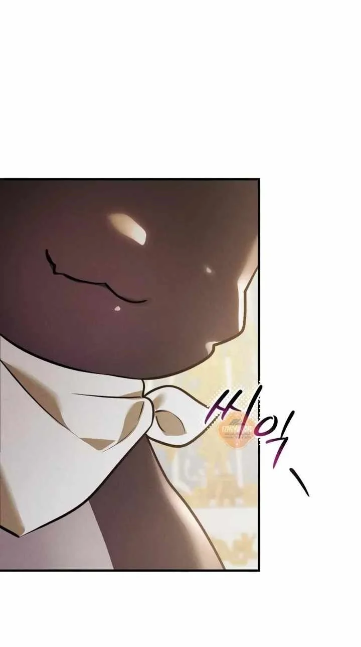 I Became a Hatchling Chapter 26 Gambar 68