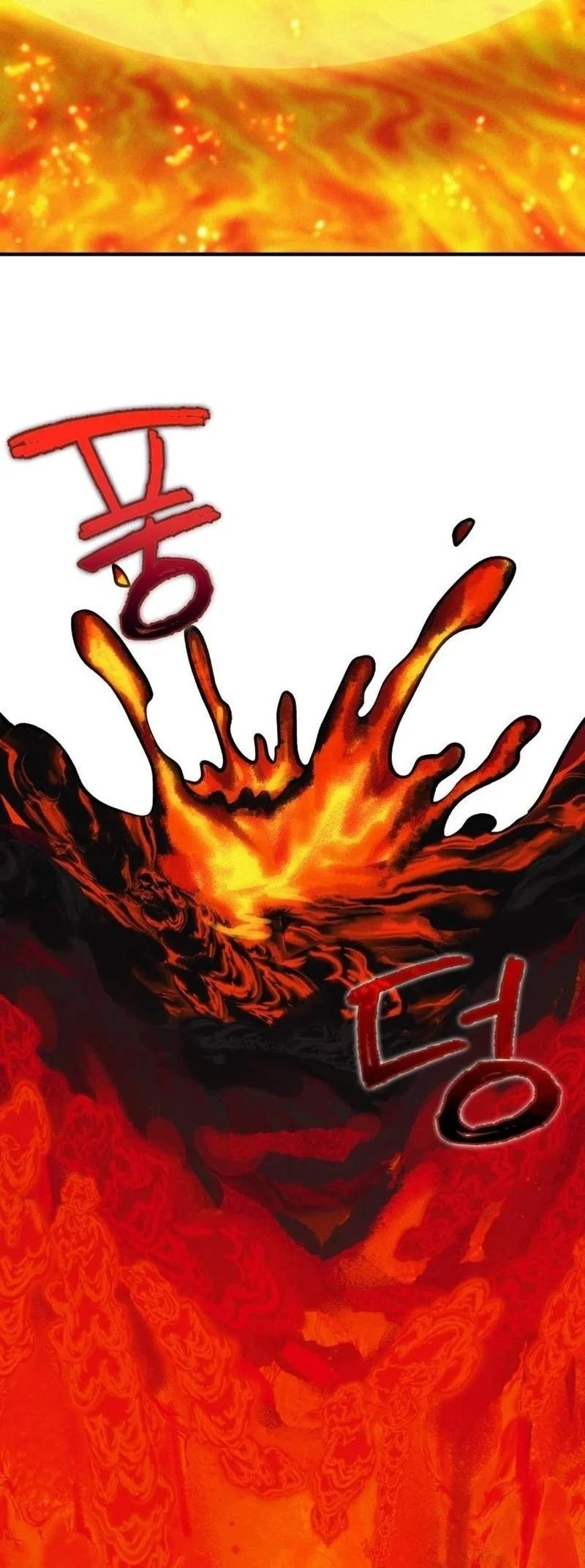 I Became a Hatchling Chapter 29 Gambar 54