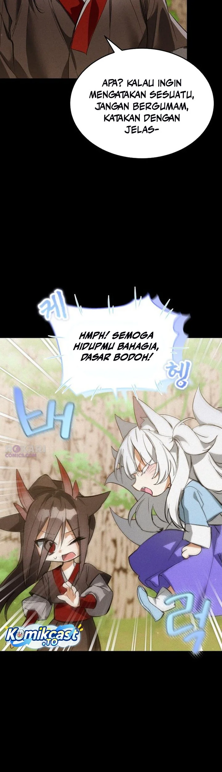 I Became a Hatchling Chapter 3 Gambar 48
