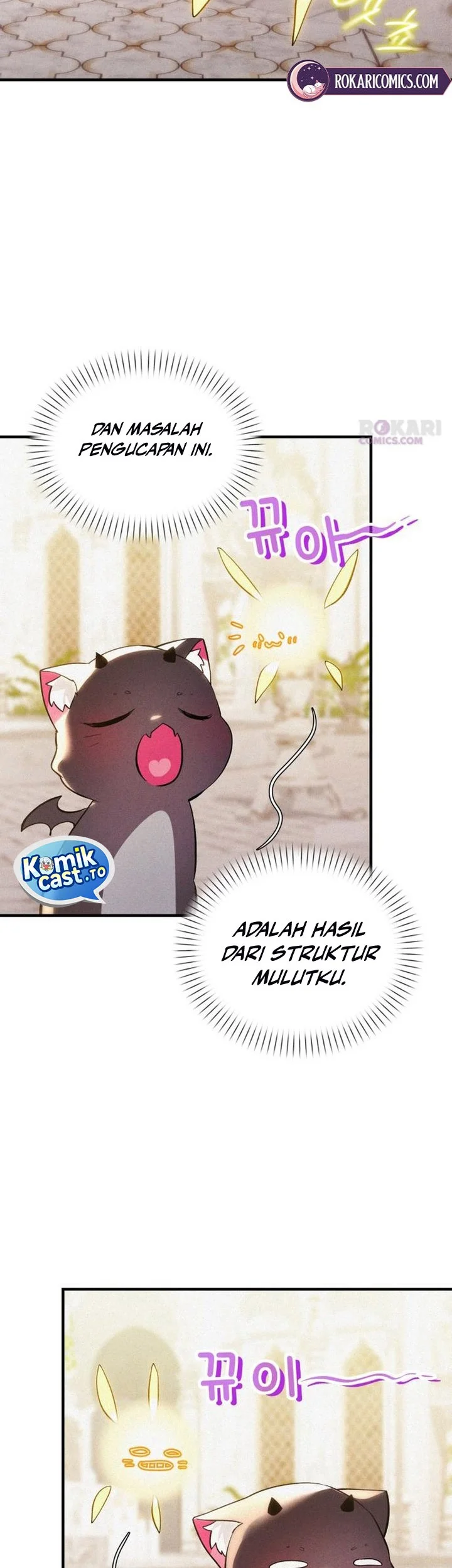 I Became a Hatchling Chapter 3 Gambar 7