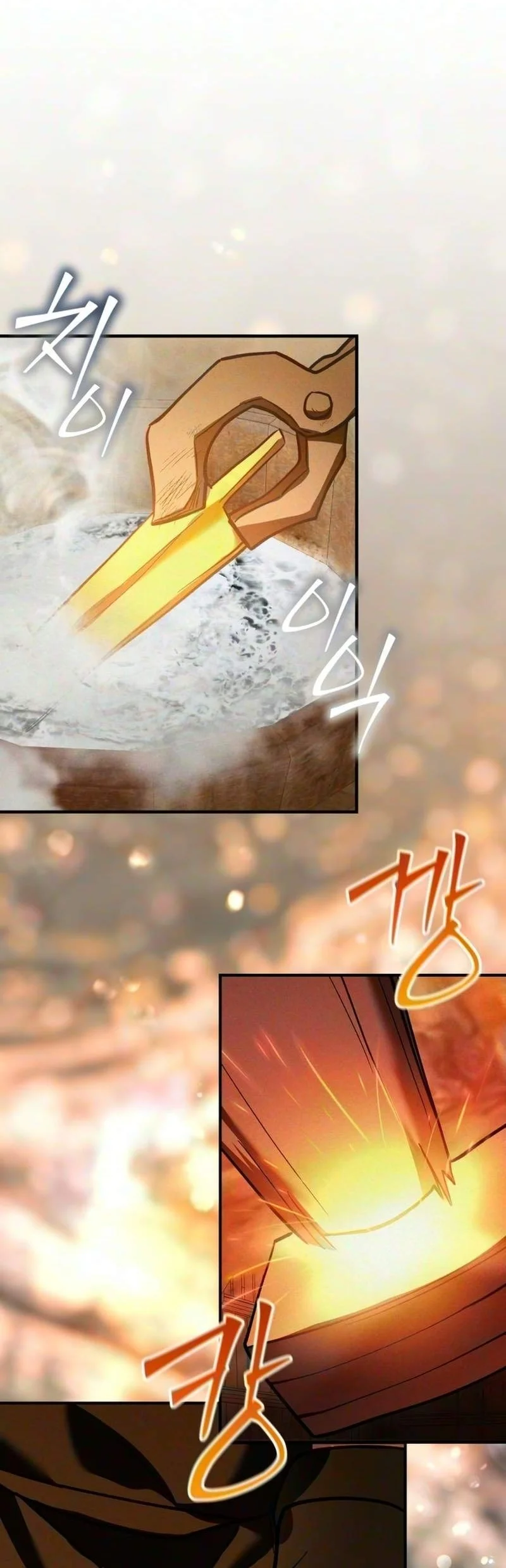 I Became a Hatchling Chapter 31 Gambar 62