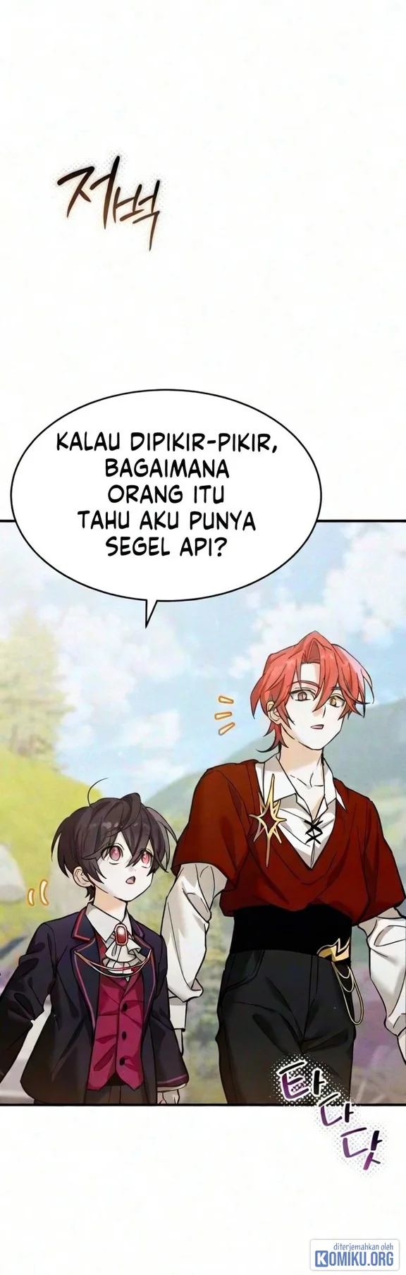 I Became a Hatchling Chapter 31 Gambar 8