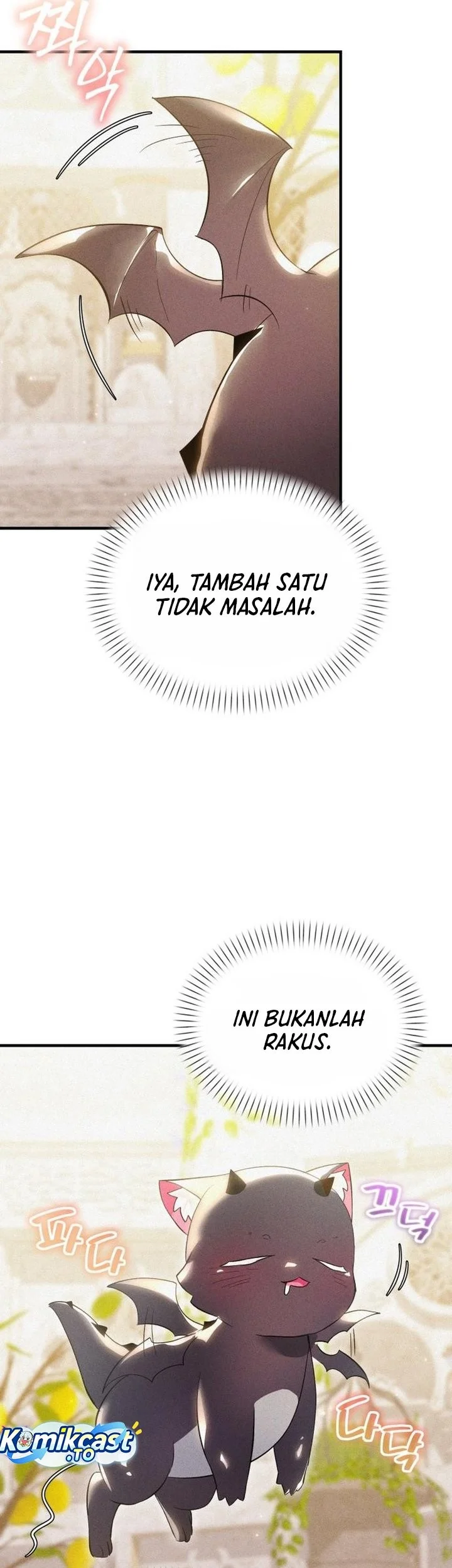 I Became a Hatchling Chapter 4 Gambar 34