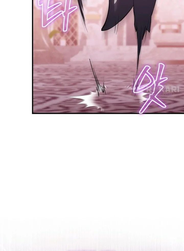 I Became a Hatchling Chapter 4 Gambar 47