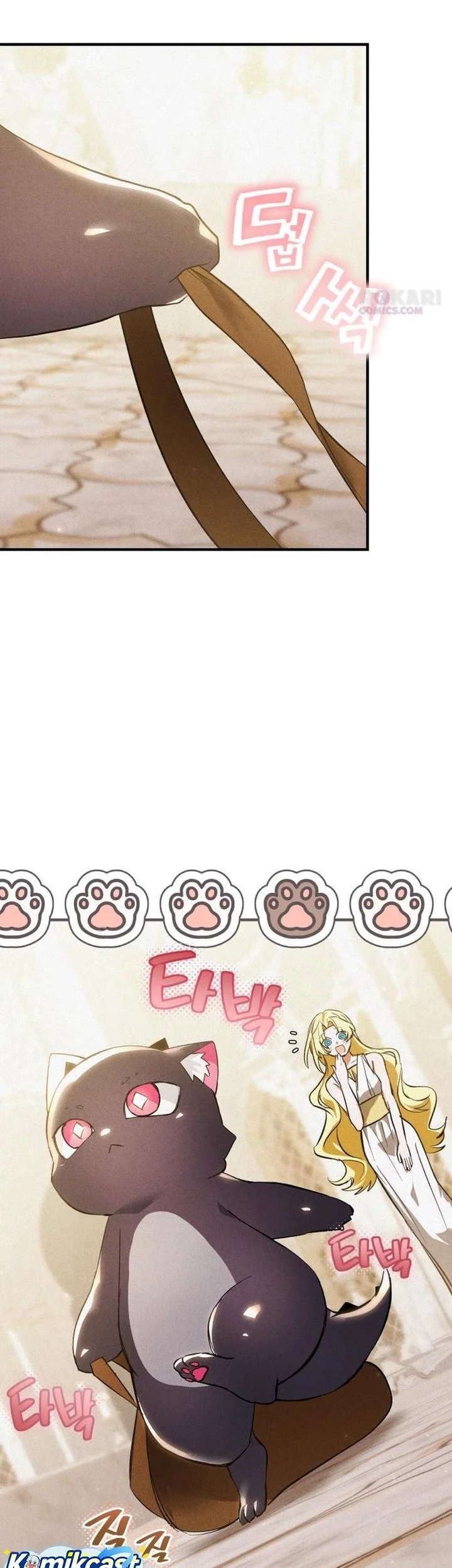 I Became a Hatchling Chapter 4 Gambar 8