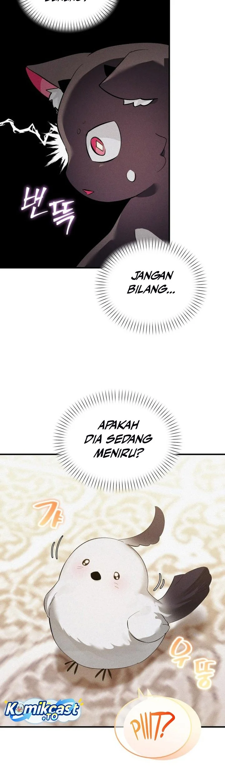 I Became a Hatchling Chapter 5 Gambar 9