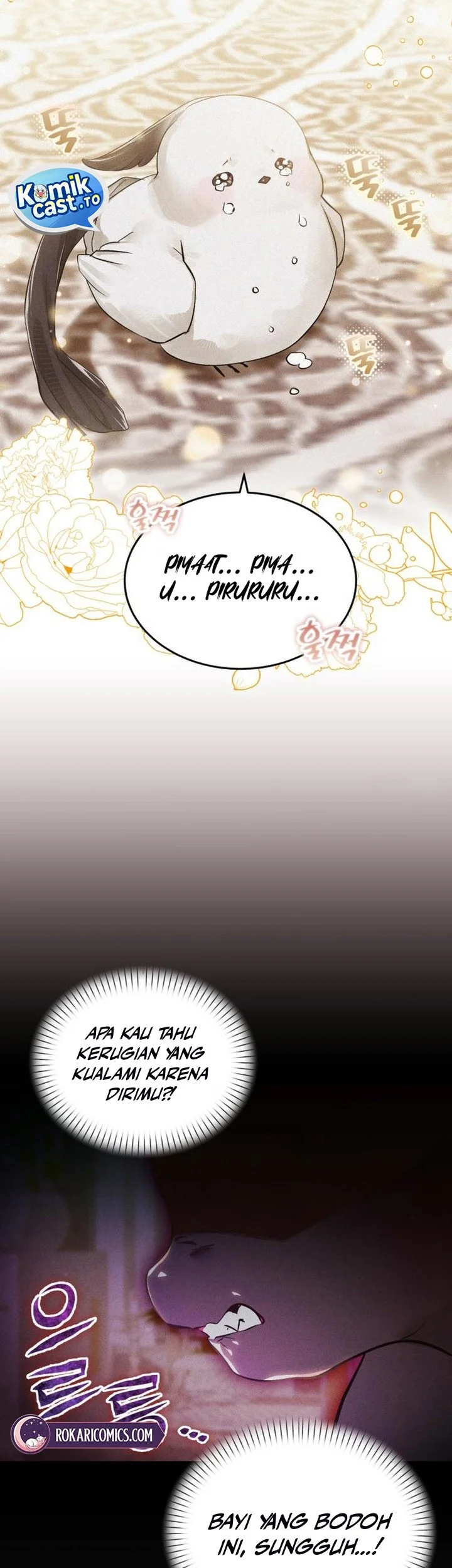 I Became a Hatchling Chapter 5 Gambar 17