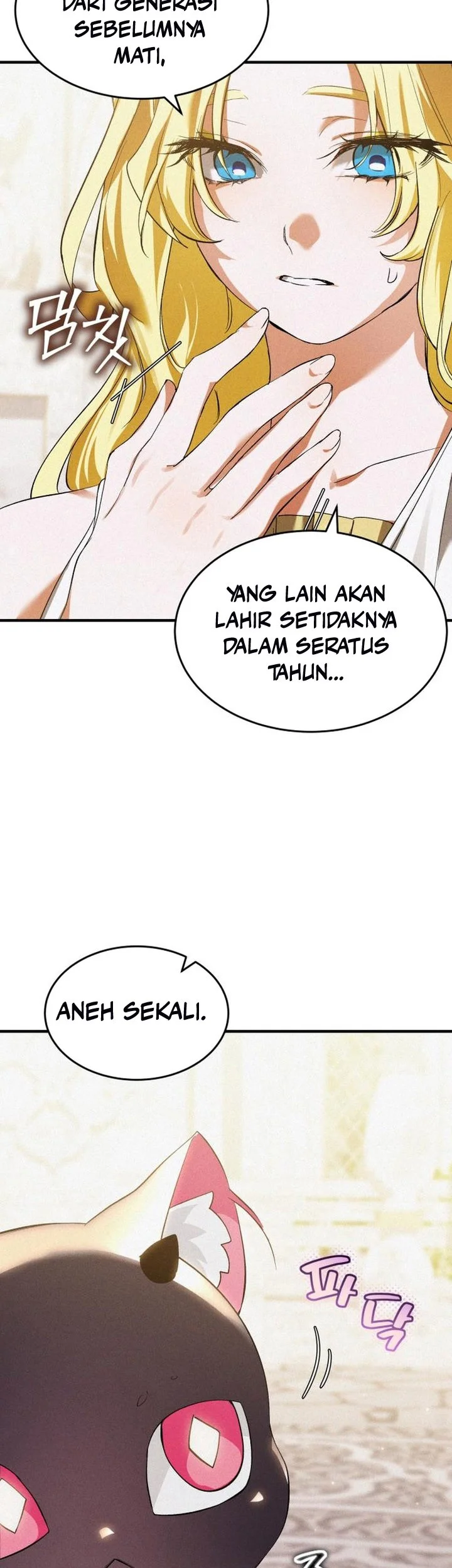 I Became a Hatchling Chapter 5 Gambar 33