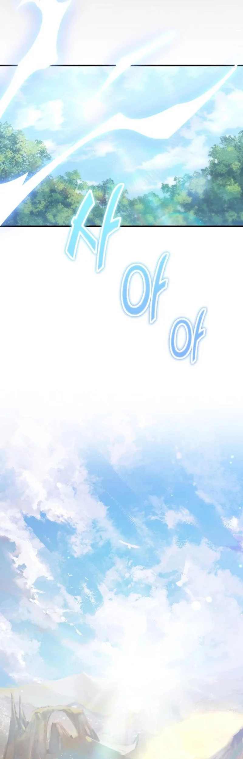 I Became a Hatchling Chapter 6 Gambar 45