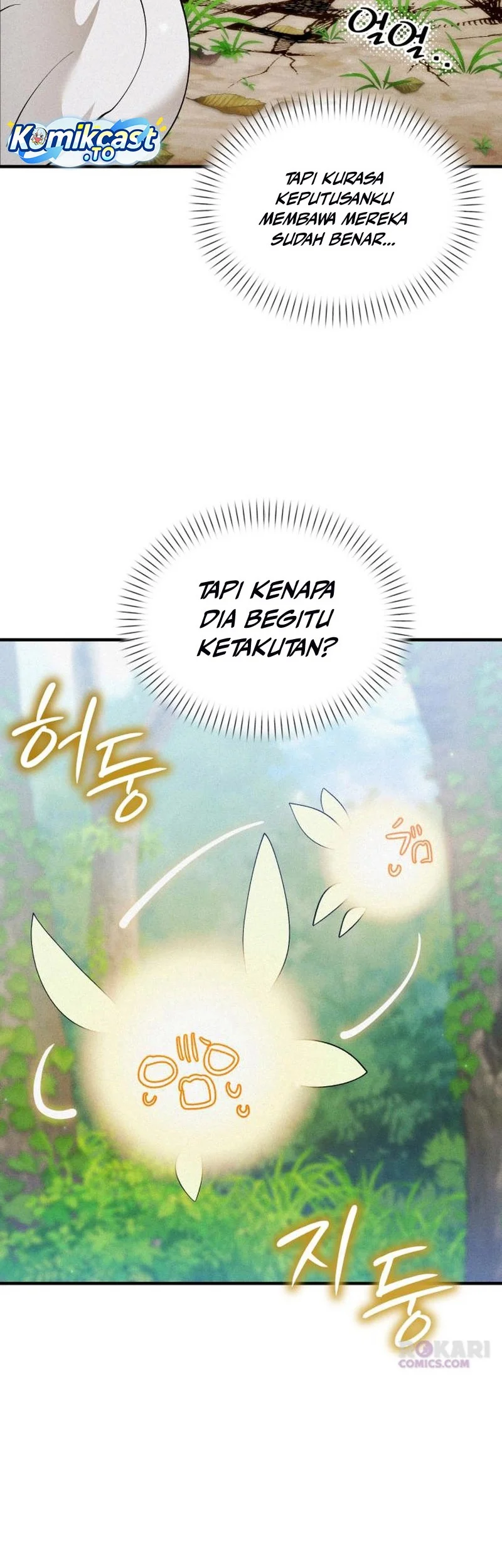 I Became a Hatchling Chapter 6 Gambar 53