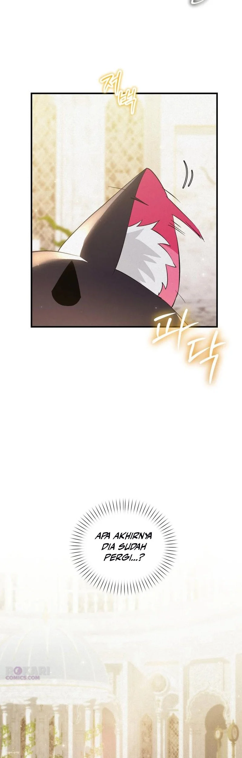 I Became a Hatchling Chapter 6 Gambar 11