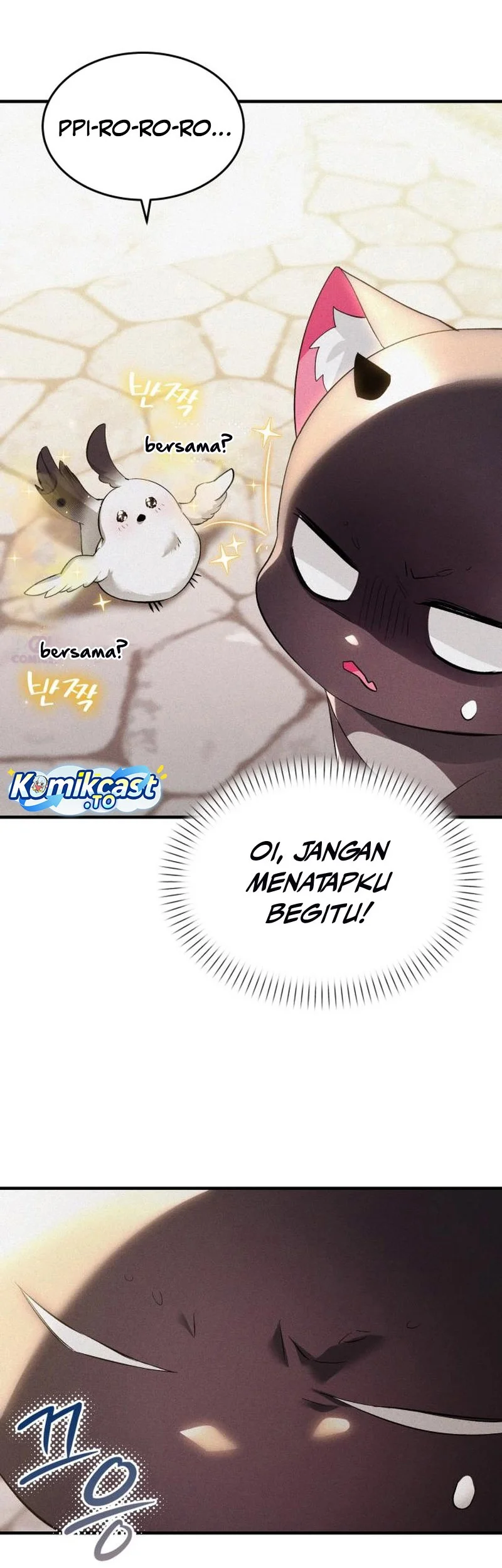 I Became a Hatchling Chapter 6 Gambar 17