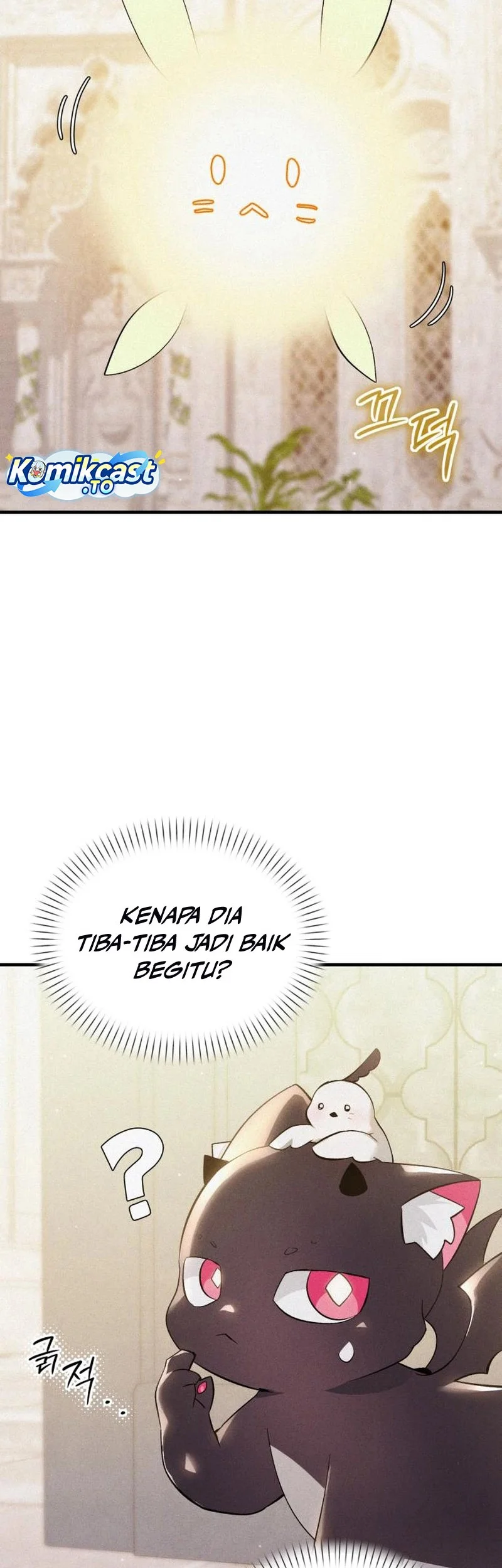 I Became a Hatchling Chapter 6 Gambar 32
