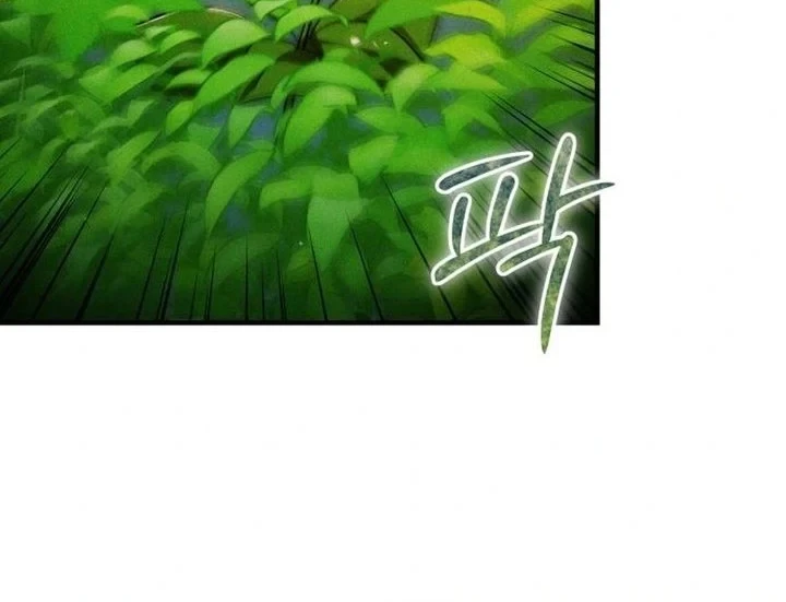 I Became a Hatchling Chapter 7 Gambar 29