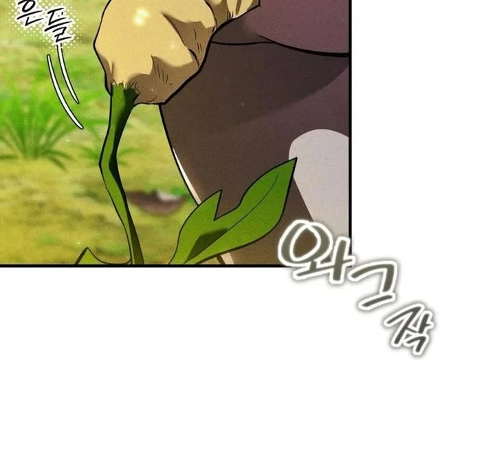 I Became a Hatchling Chapter 7 Gambar 39
