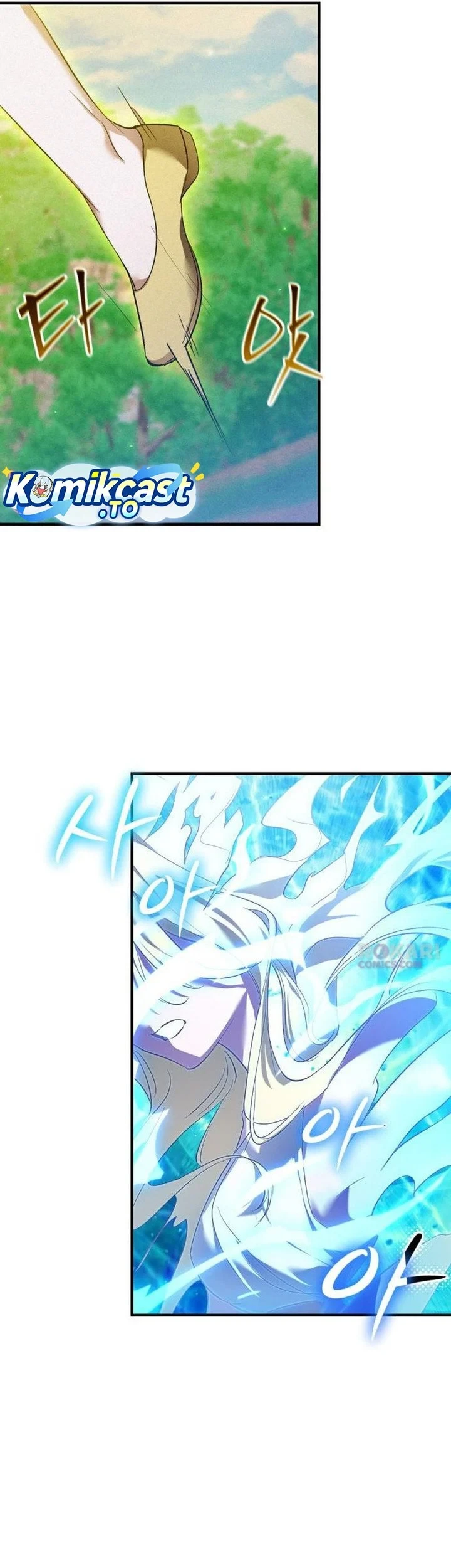 I Became a Hatchling Chapter 8 Gambar 36