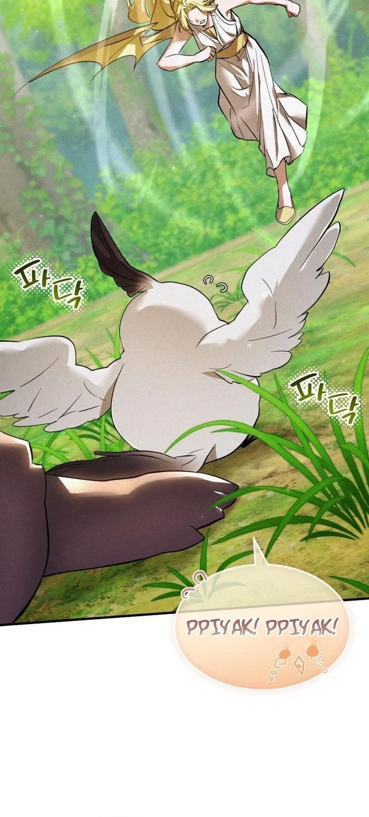 I Became a Hatchling Chapter 8 Gambar 39