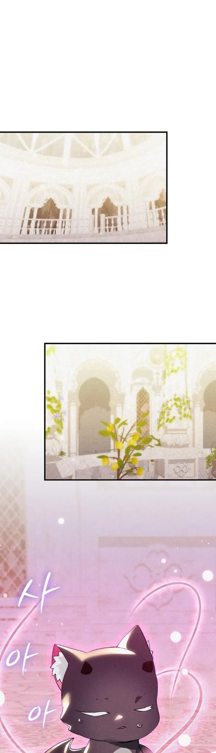 I Became a Hatchling Chapter 8 Gambar 56
