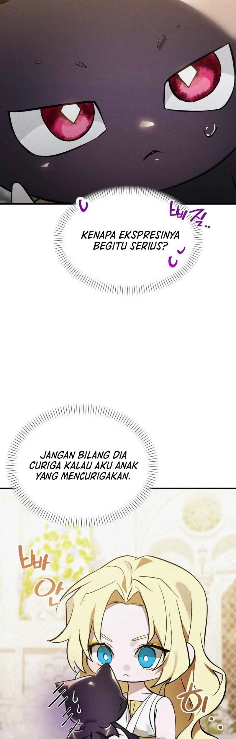 I Became a Hatchling Chapter 9 Gambar 16