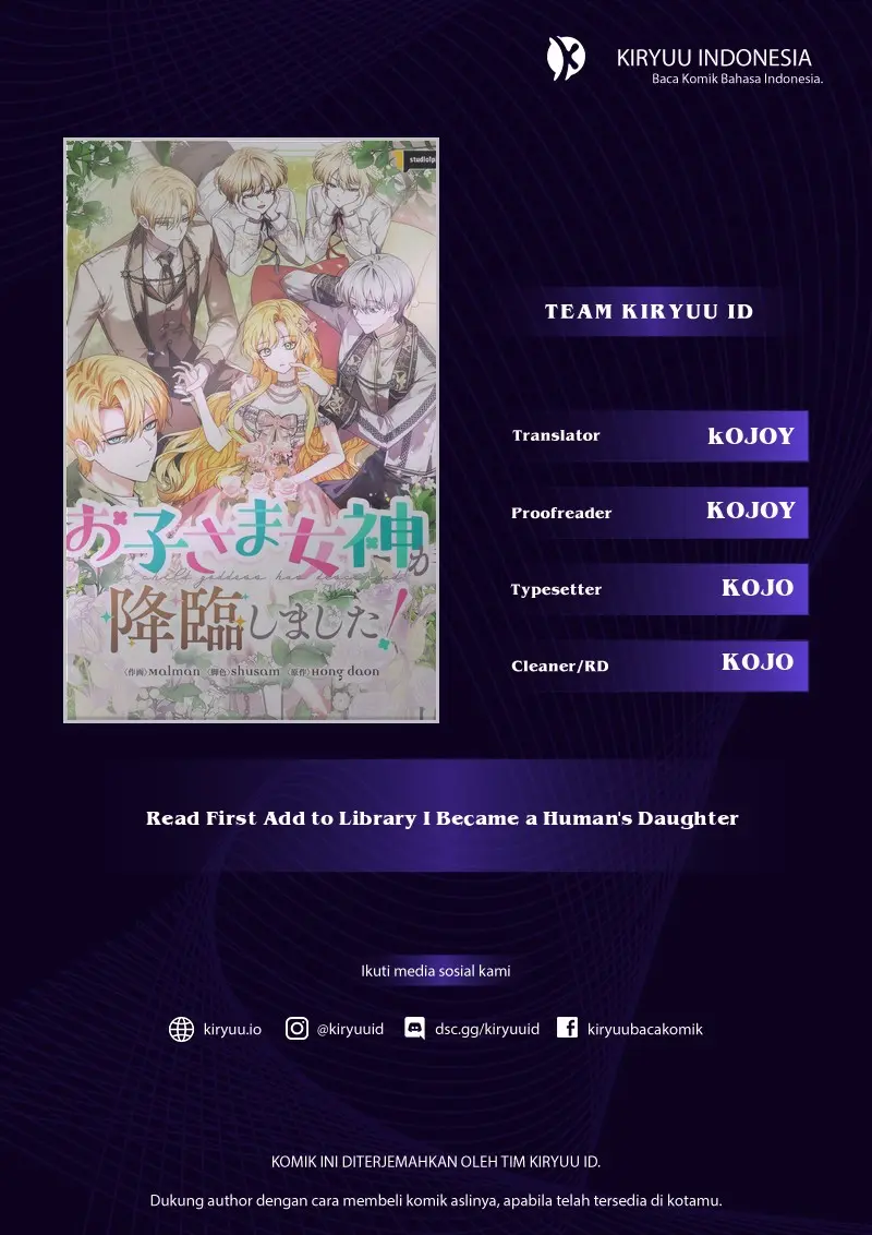 Komik I Became a Human's Daughter Chapter 28 gambar 1
