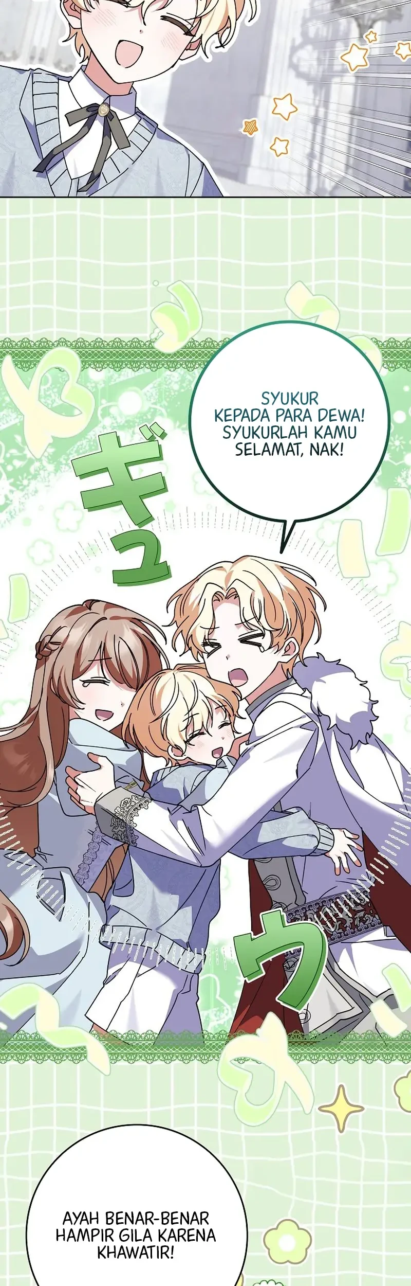 I Became a Human's Daughter Chapter 28 Gambar 3