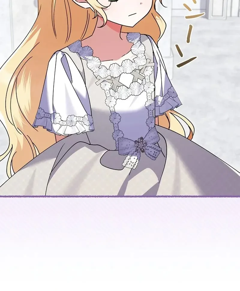 I Became a Human's Daughter Chapter 28 Gambar 8