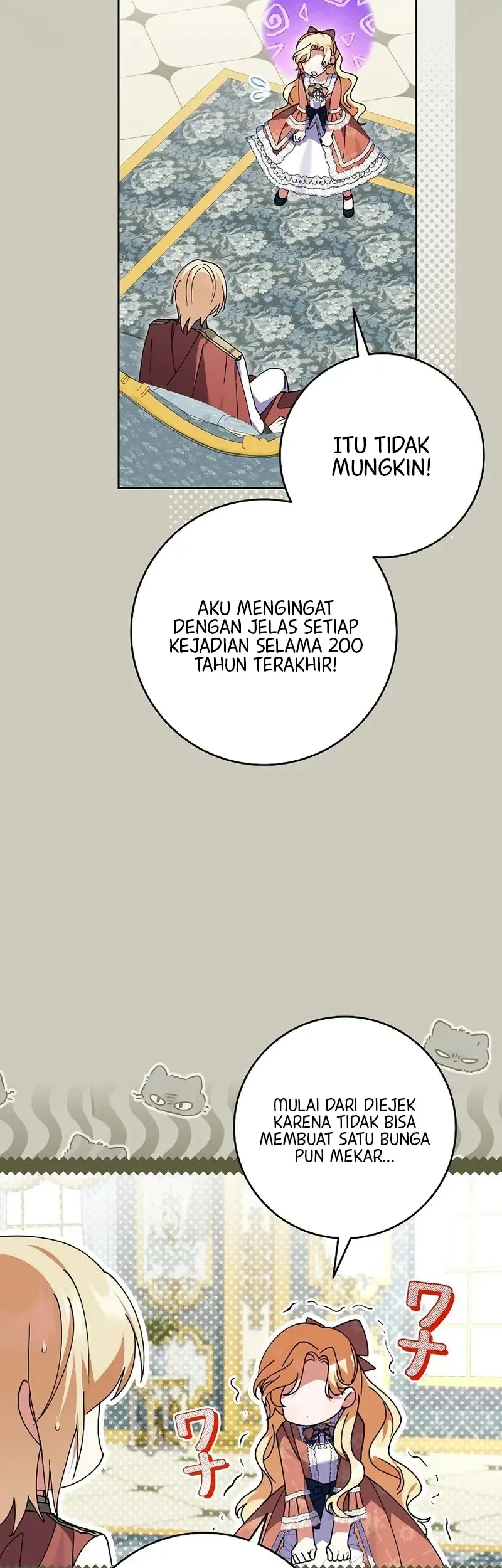 I Became a Human's Daughter Chapter 28 Gambar 14