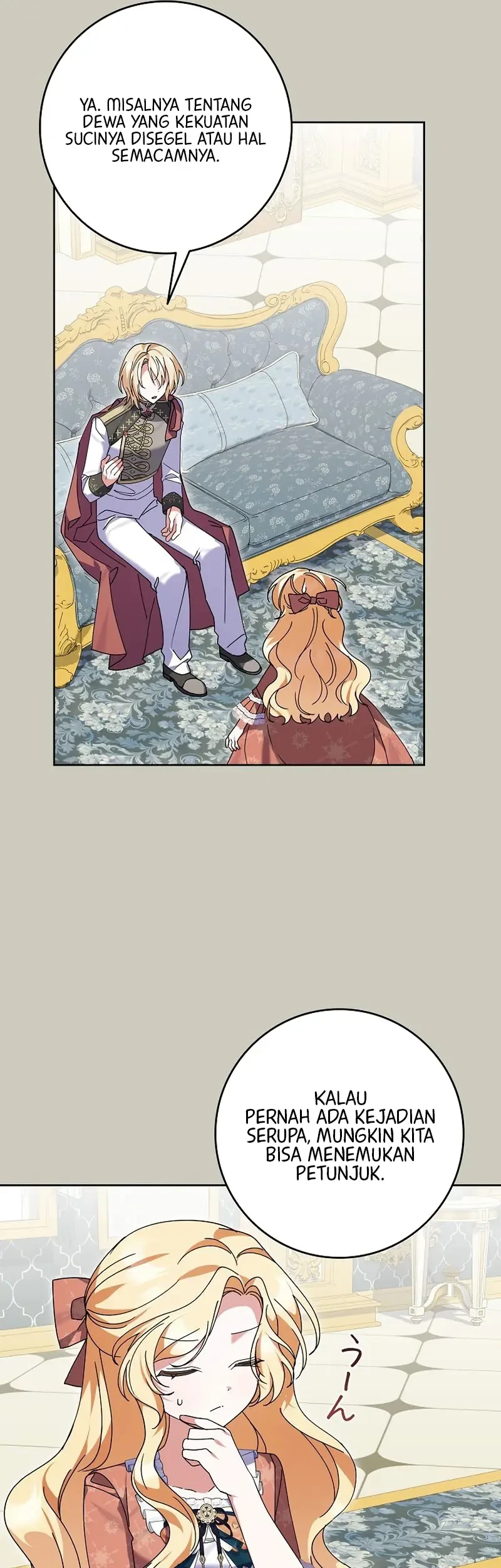 I Became a Human's Daughter Chapter 28 Gambar 23