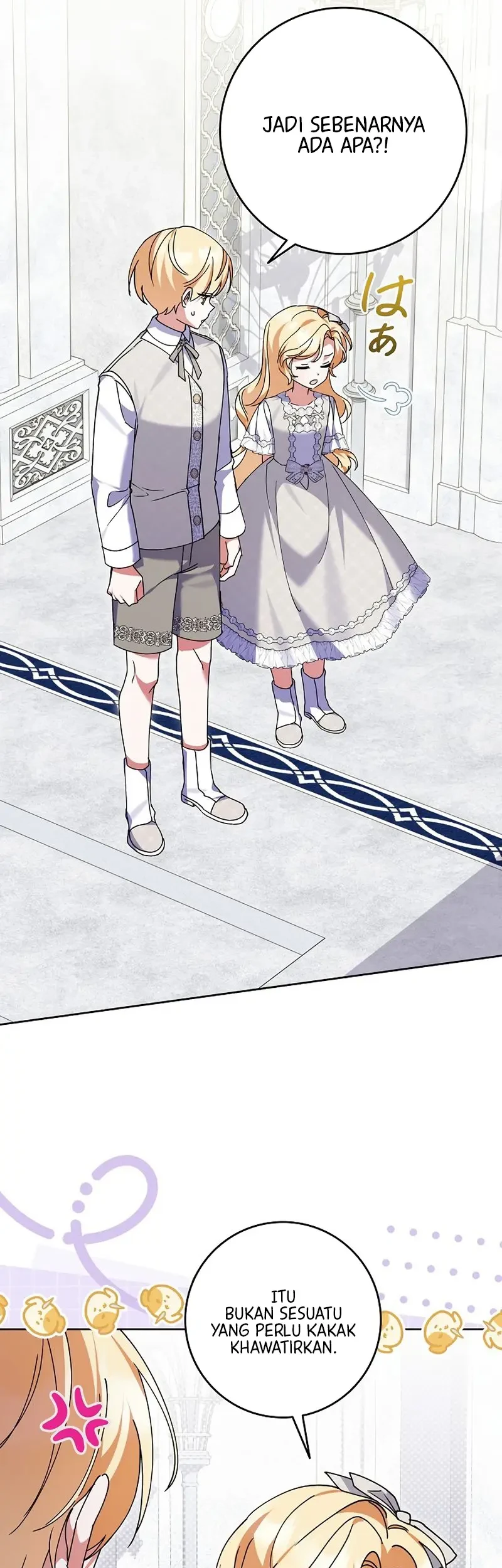 I Became a Human's Daughter Chapter 28 Gambar 37