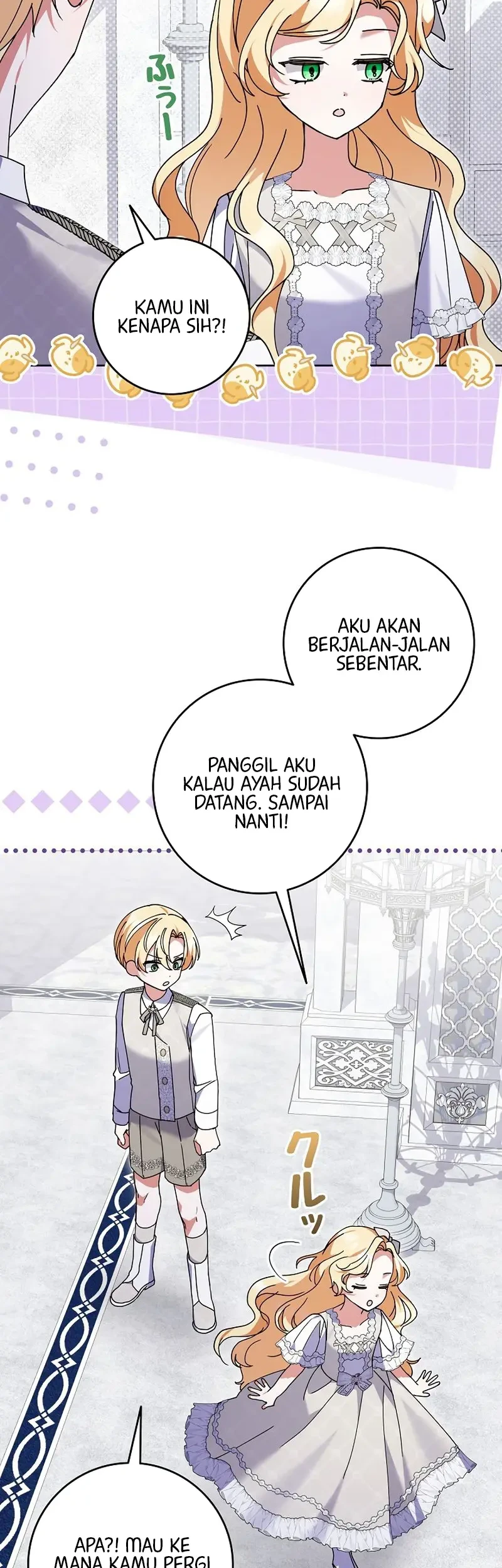 I Became a Human's Daughter Chapter 28 Gambar 38