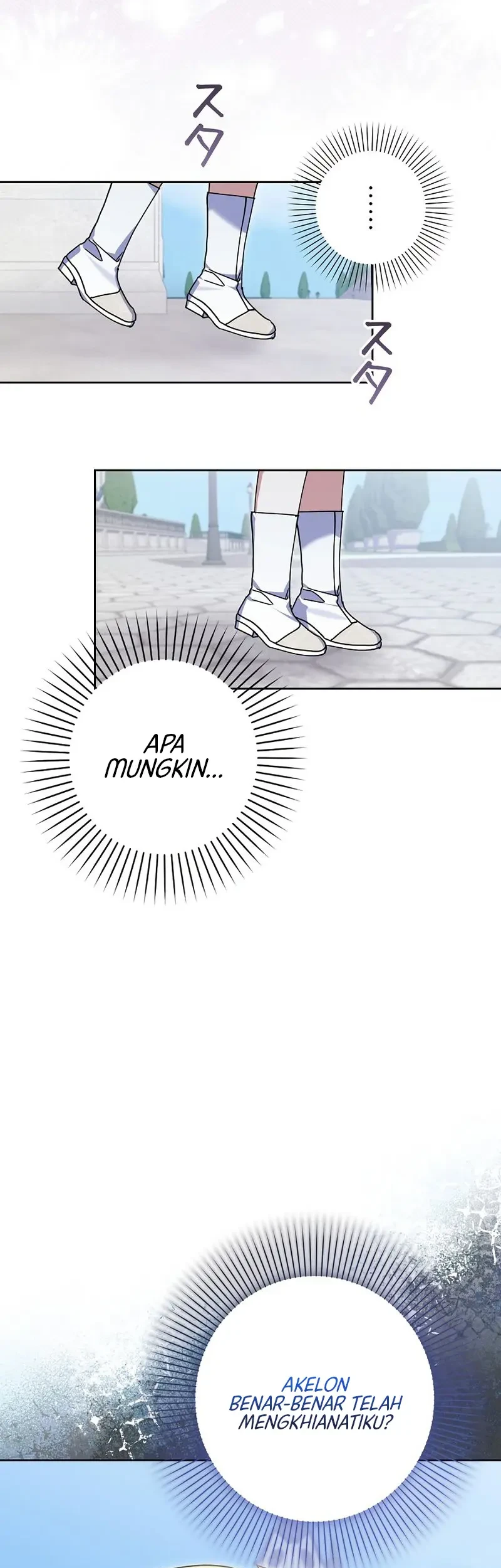 I Became a Human's Daughter Chapter 28 Gambar 41