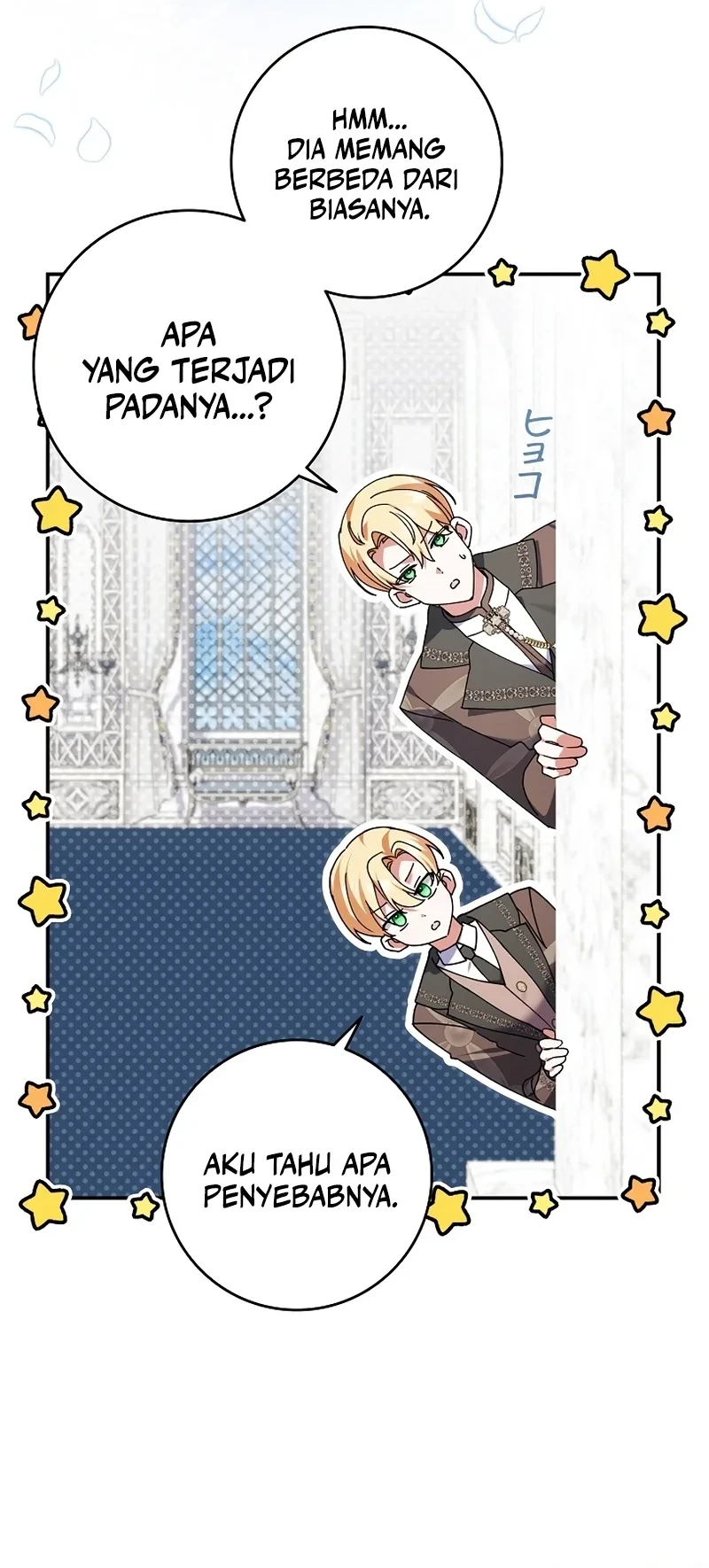 I Became a Human's Daughter Chapter 29 Gambar 5