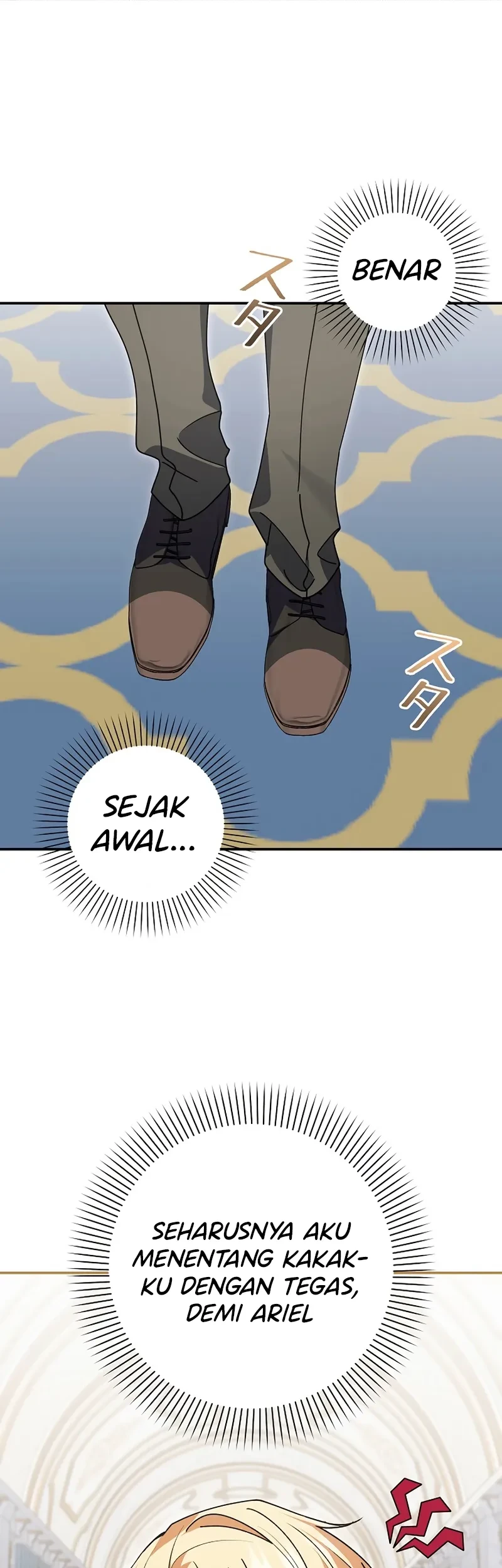 Manhwa I Became a Human's Daughter Chapter 30 gambar 2