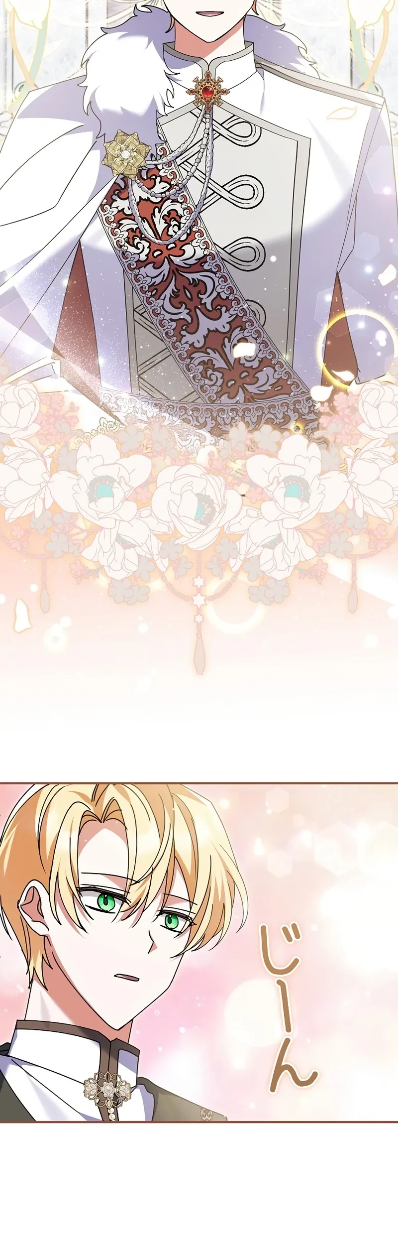 I Became a Human's Daughter Chapter 30 Gambar 18