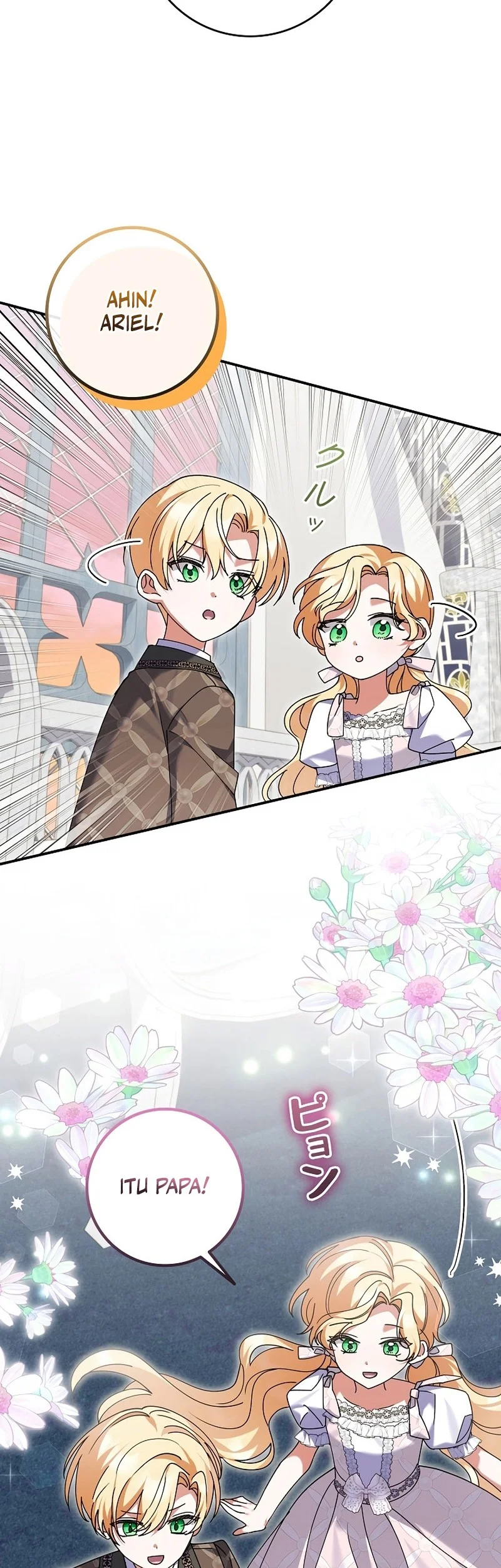 I Became a Human's Daughter Chapter 31 Gambar 5