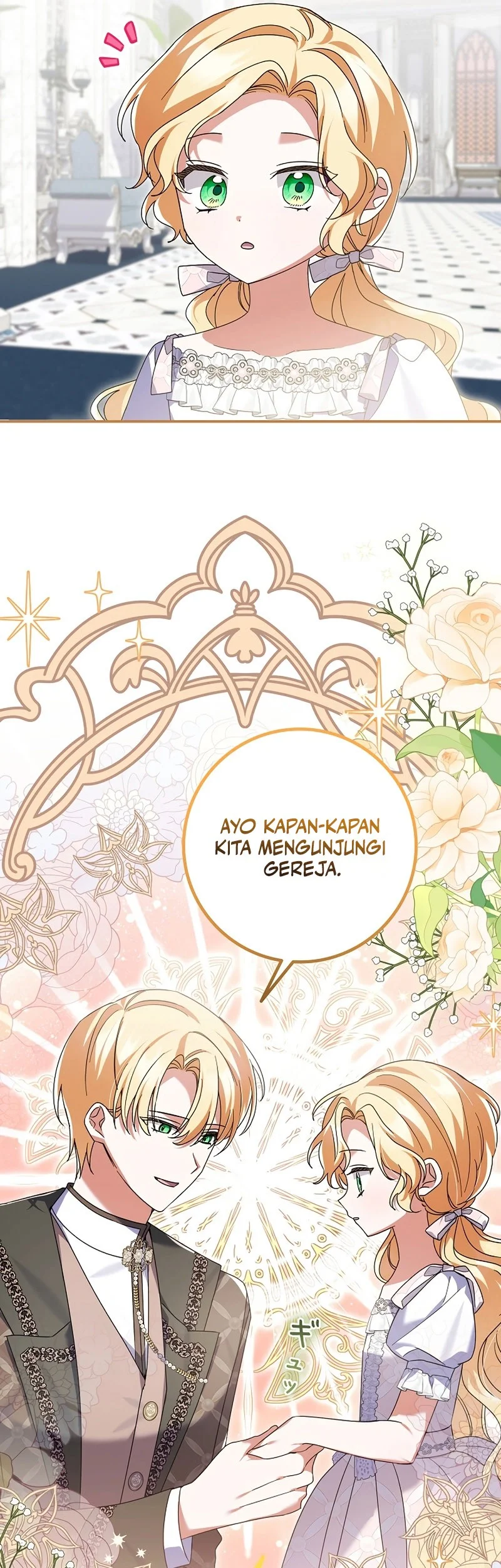 I Became a Human's Daughter Chapter 31 Gambar 14